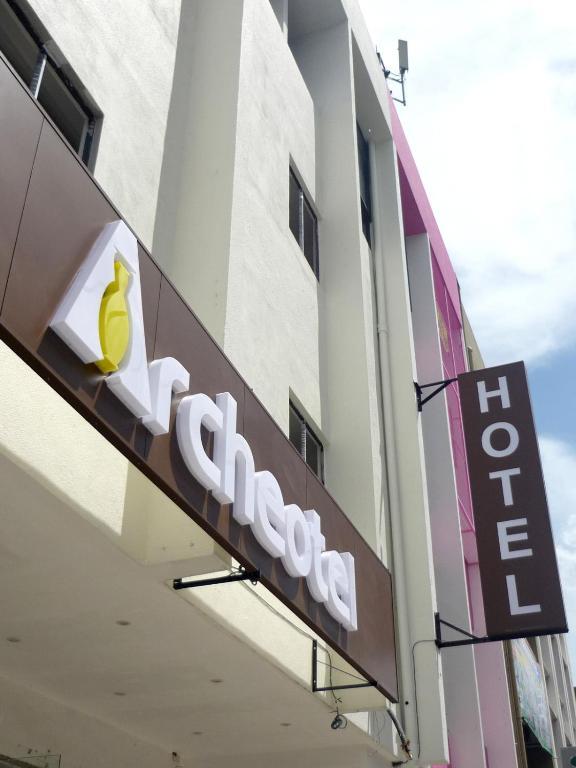 Archeotel Hotel クアラルンプール エクステリア 写真
