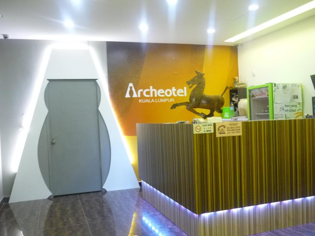 Archeotel Hotel クアラルンプール エクステリア 写真